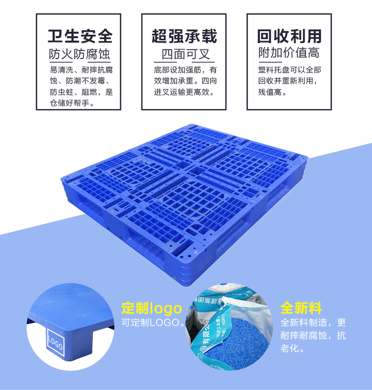 ZJ1210-150Y網格田字詳情_02