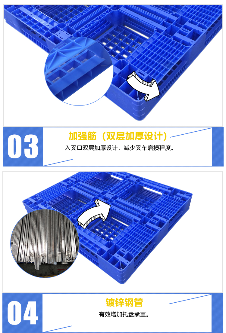 ZJ1210-150Y網格田字詳情_04