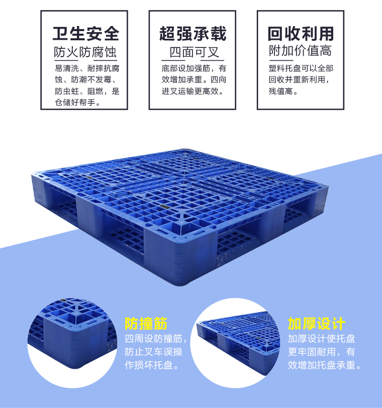 ZJ1111-150L網(wǎng)格田字詳情 (2)