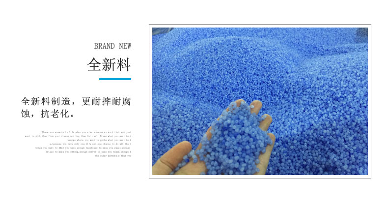 塑料托盤詳情-1111-140網(wǎng)格九腳(新版)_(5)