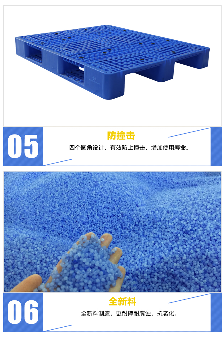 ZJ311-155網(wǎng)格川字組合詳情_05