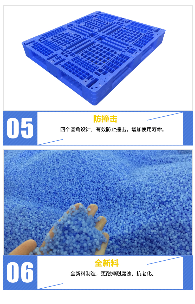 ZJ1210-150Y網格田字詳情_05