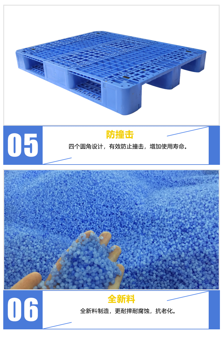 ZJ12510-150網(wǎng)格川字（含鋼管）詳情_ (5)