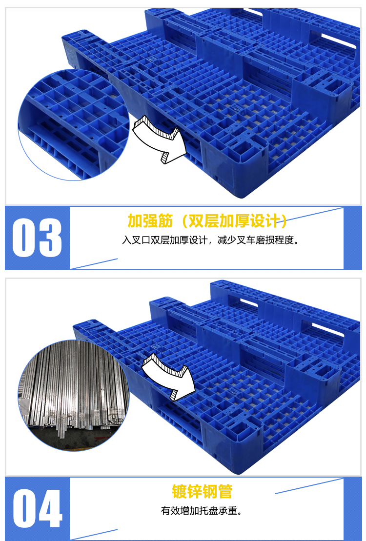 ZJ1412-140網(wǎng)格川字（含鋼管）詳情_(kāi)04