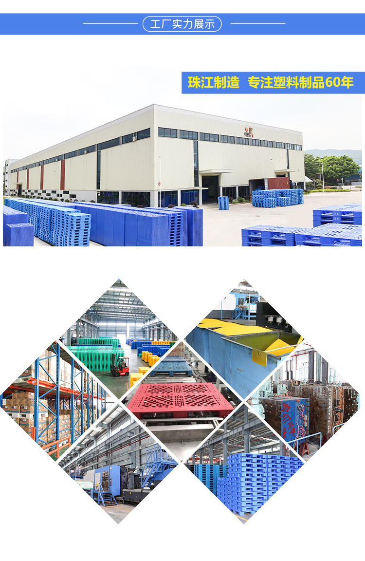 ZJ1208-135網(wǎng)格田字(帶鉤位）詳情_06