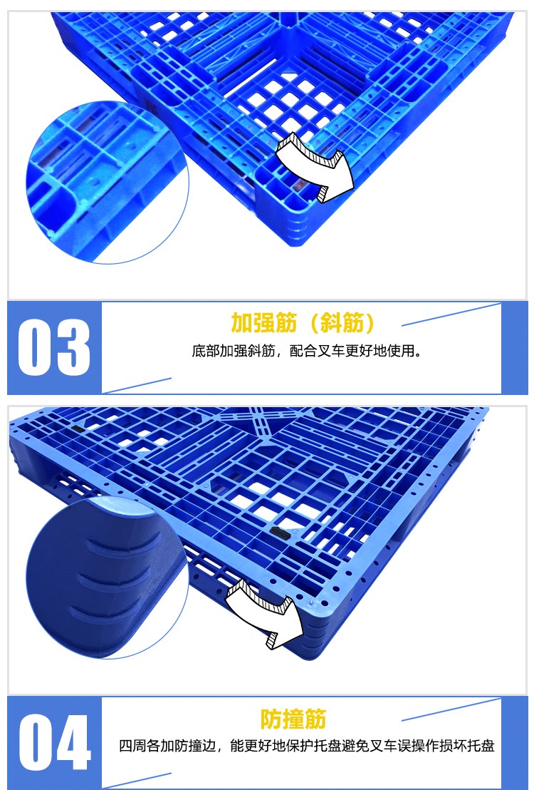 ZJ1010-140網(wǎng)格田字型詳情_04
