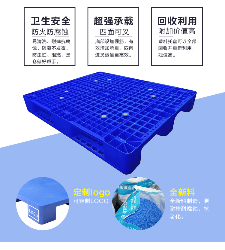 ZJ1210-150Z網(wǎng)格川字詳情_(kāi)02