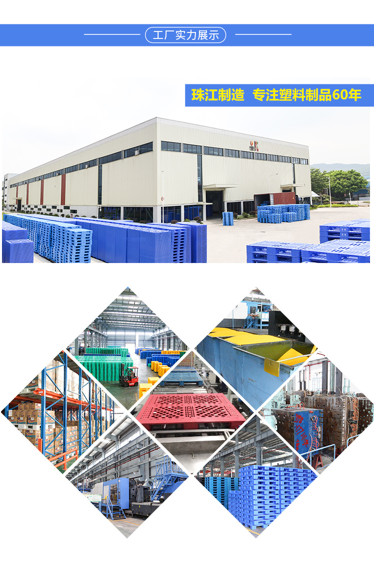 ZJ1210-150Z網(wǎng)格川字詳情_(kāi)09