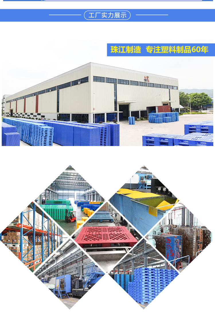 ZJ1111-150網(wǎng)格田字詳情_ 06