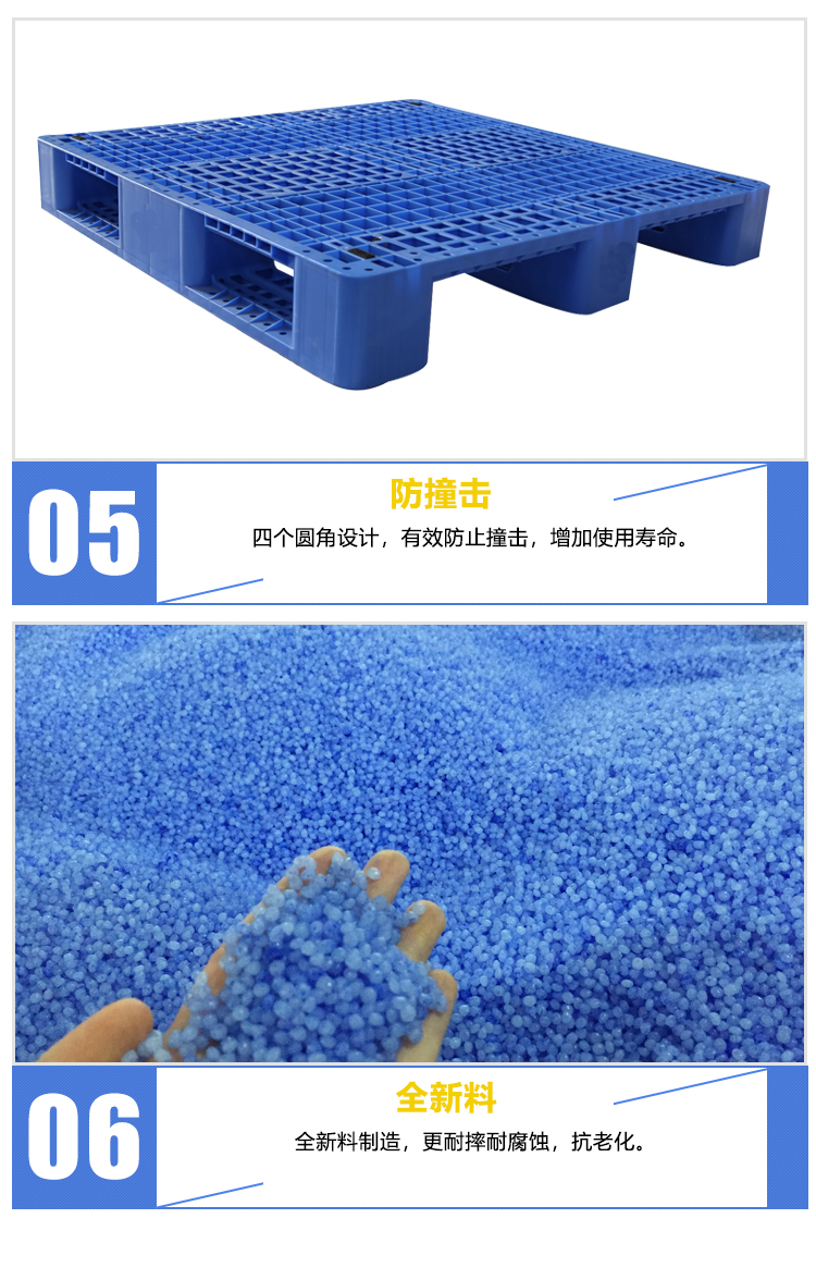 ZJ1111-155網(wǎng)格川字05