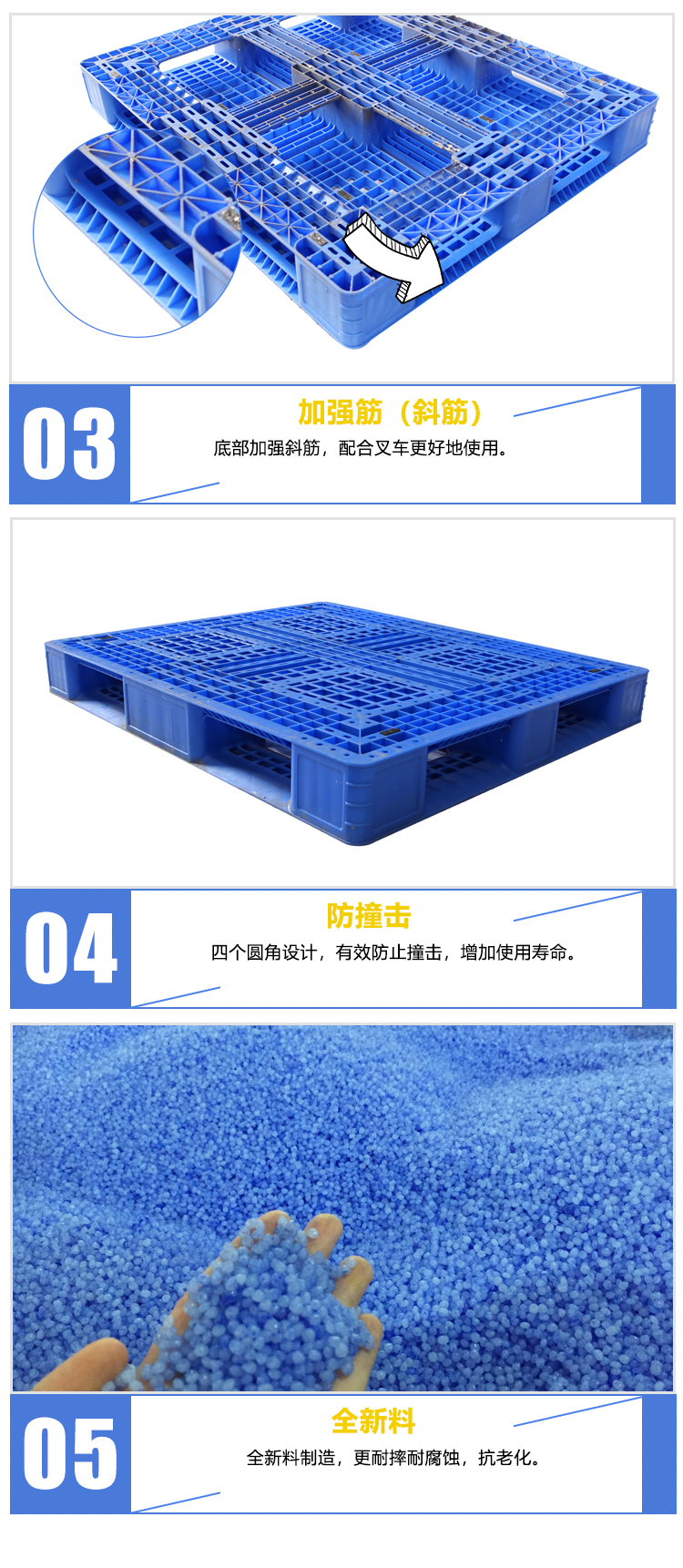 ZJ1311-150網(wǎng)格田字詳情_04