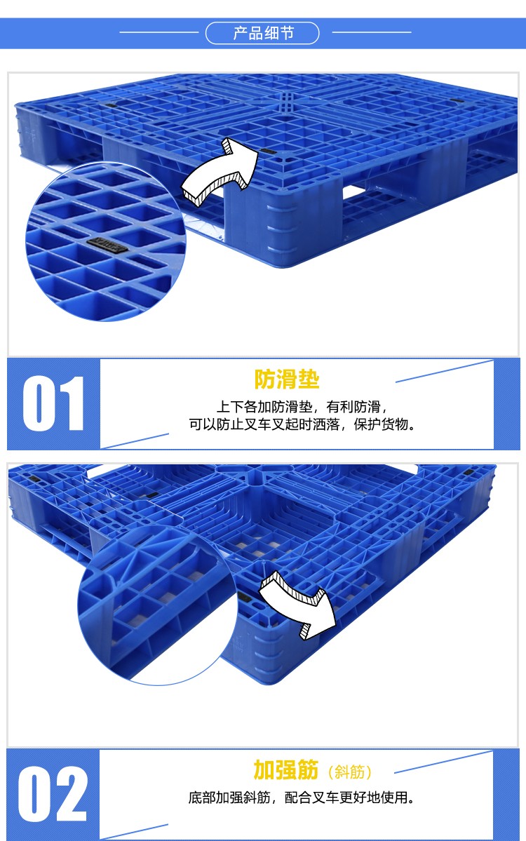ZJ1111-150網(wǎng)格田字輕型詳情_03