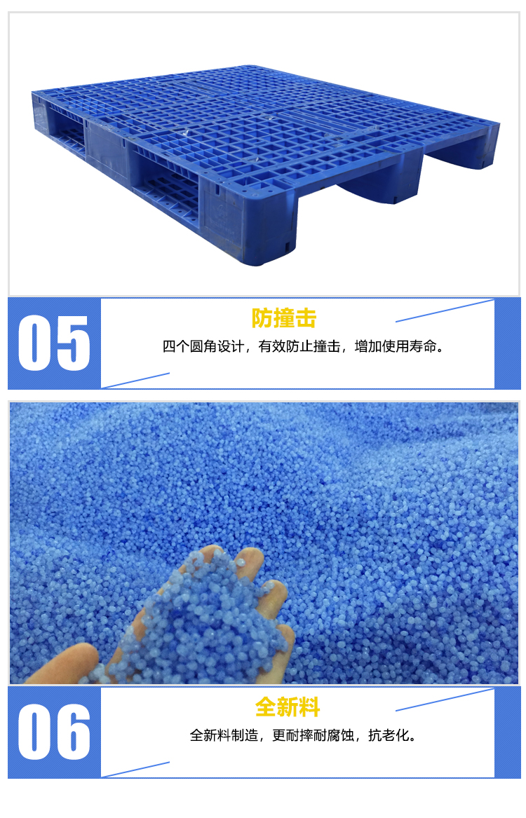 ZJ1412-140網(wǎng)格川字（含鋼管）詳情_05