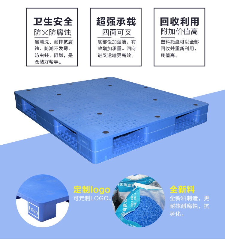 ZJ1311-150平板雙面(含鋼管）詳情_(kāi)02