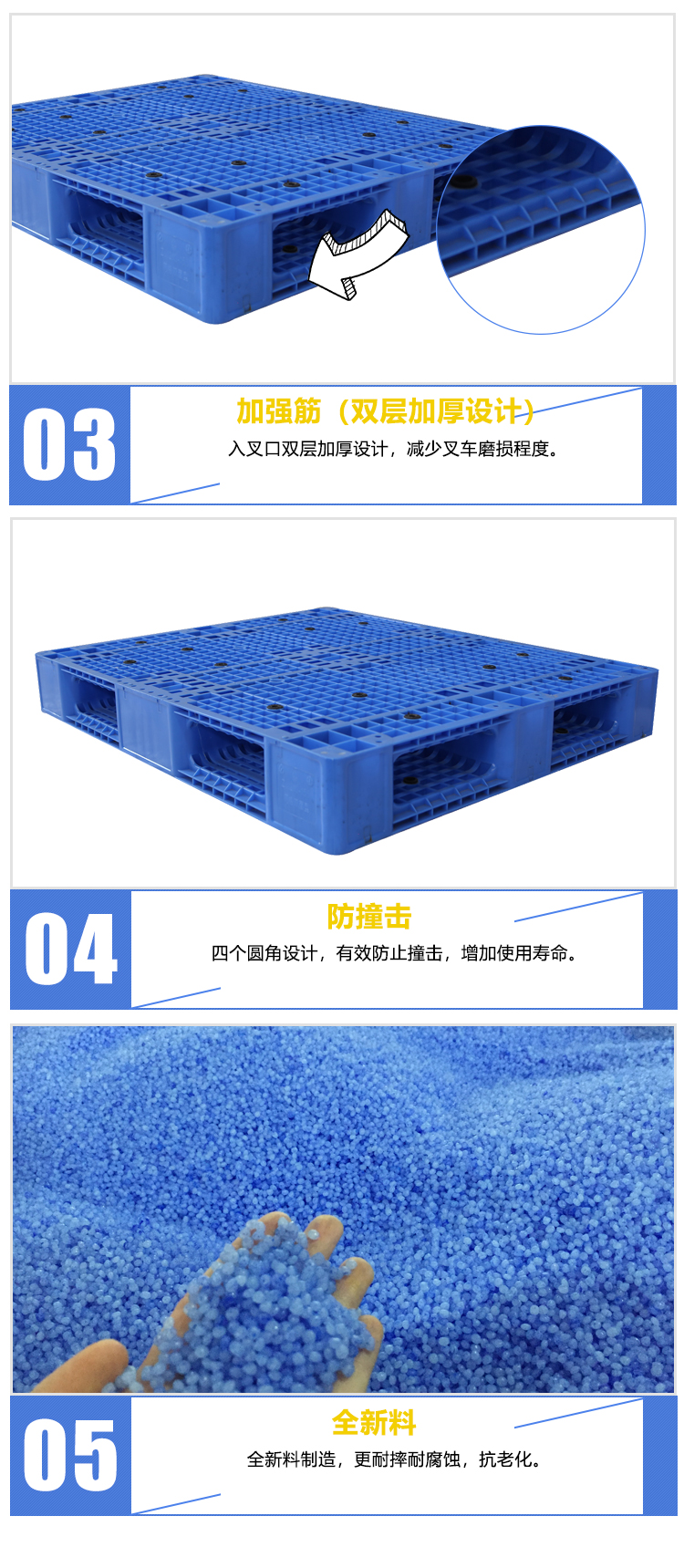 ZJ1210-155網(wǎng)格雙面詳情_(kāi)04