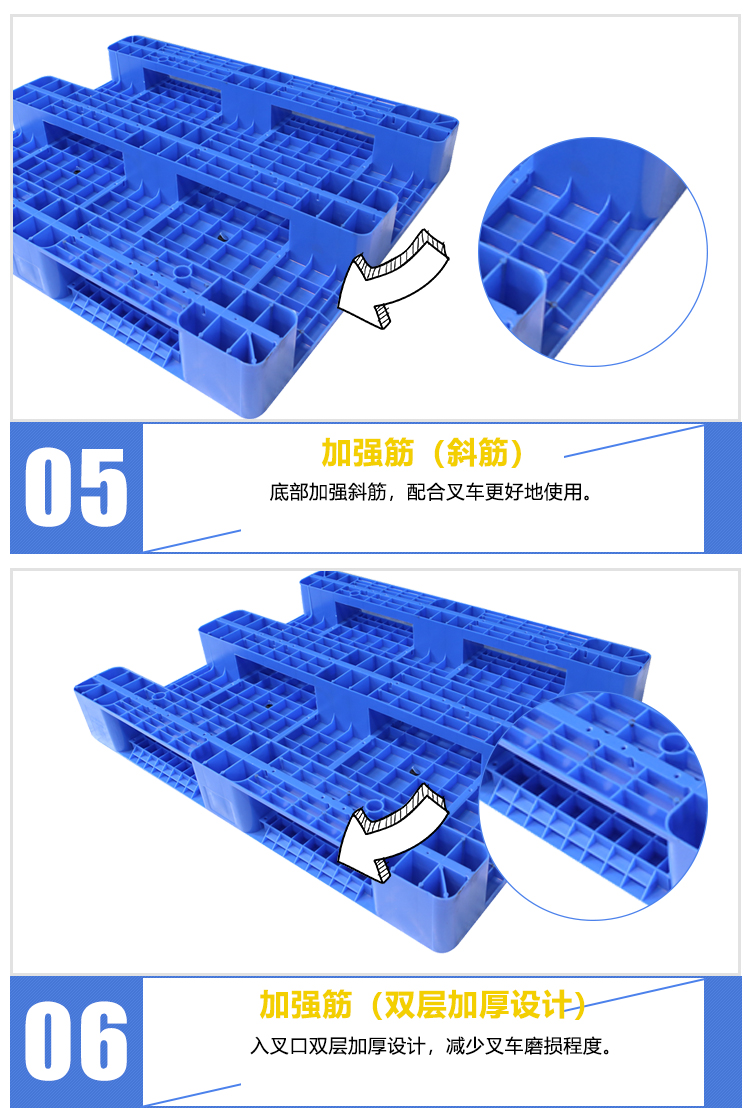 ZJ1210-150平板川字詳情_(kāi)05