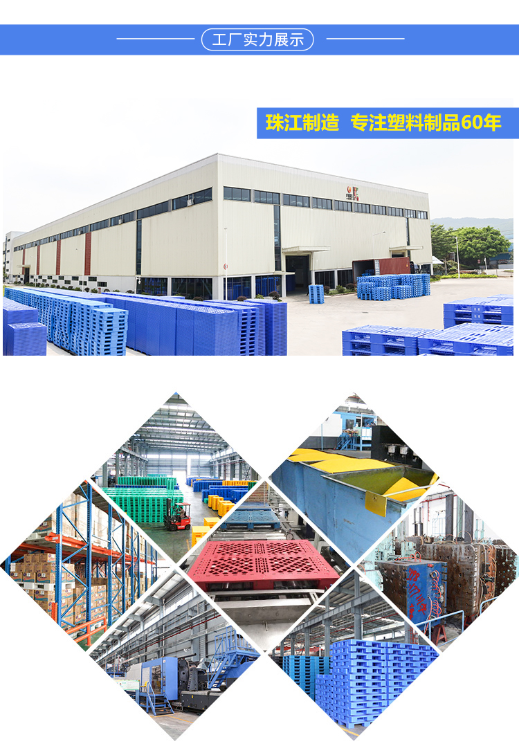 ZJ1311-150平板雙面(含鋼管）詳情_(kāi)06