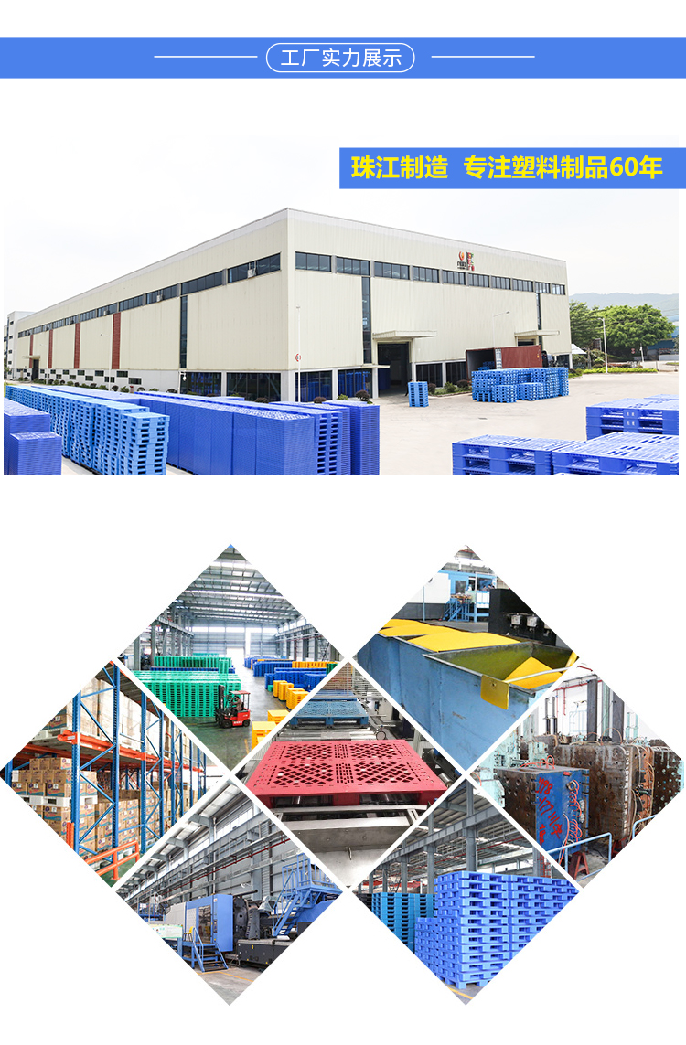 ZJ1210-155網(wǎng)格雙面詳情_(kāi)05