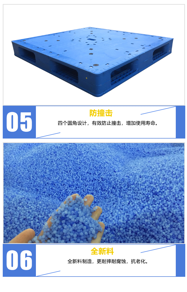 ZJ1211-150平板雙面(含鋼管）詳情_05