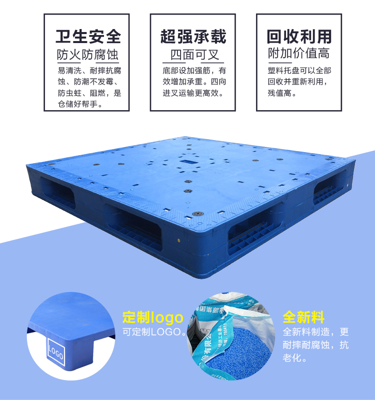 ZJ1211-150平板雙面(含鋼管）詳情_02