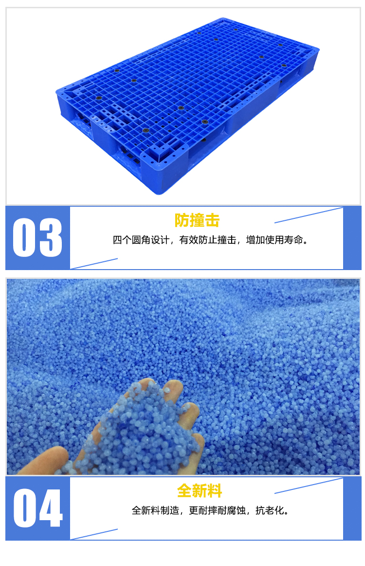 ZJ1508-150網(wǎng)格雙面詳情_(kāi)04