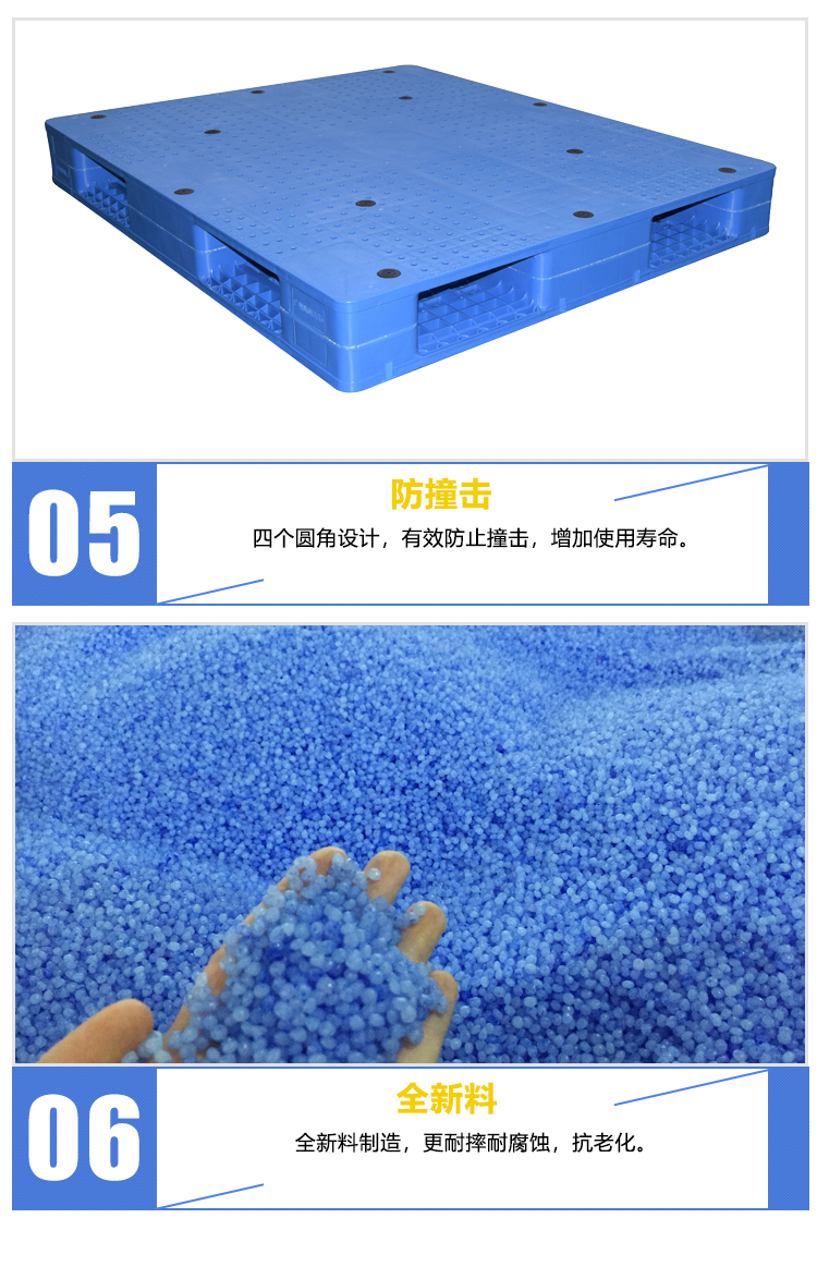 ZJ1311-150平板雙面(含鋼管）詳情_(kāi)05