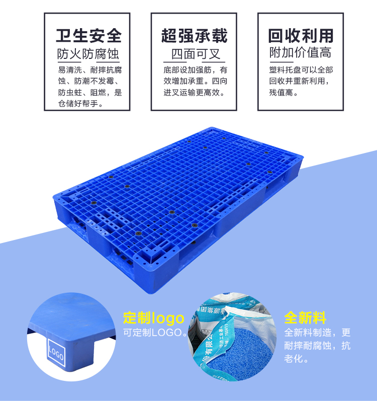 ZJ1508-150網(wǎng)格雙面詳情_(kāi)02