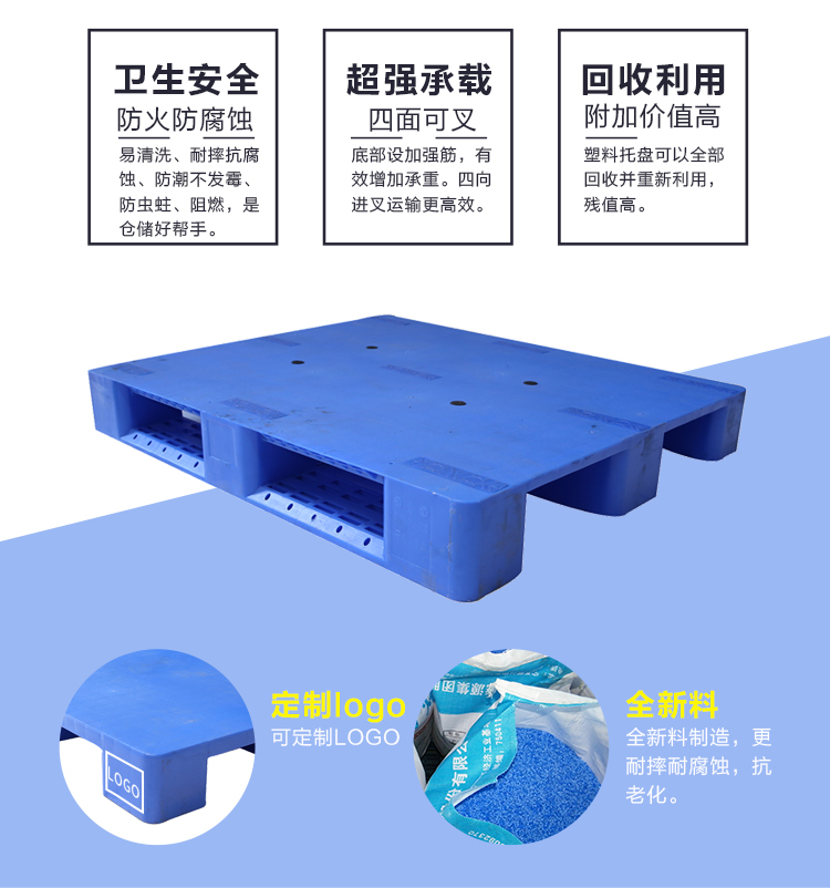 ZJ1210-150平板川字詳情_(kāi)02