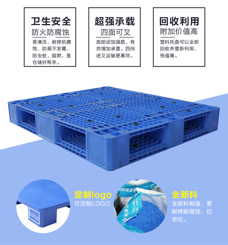 ZJ1210-155網(wǎng)格雙面詳情_(kāi)02